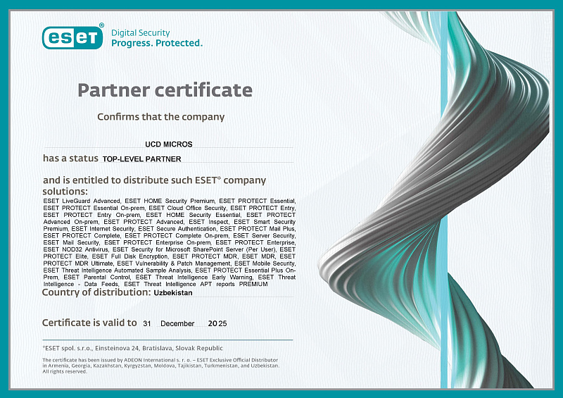 MICROS UCD - Сертификат Top-Level Partner ESET NOD